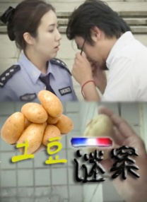 色吧一区